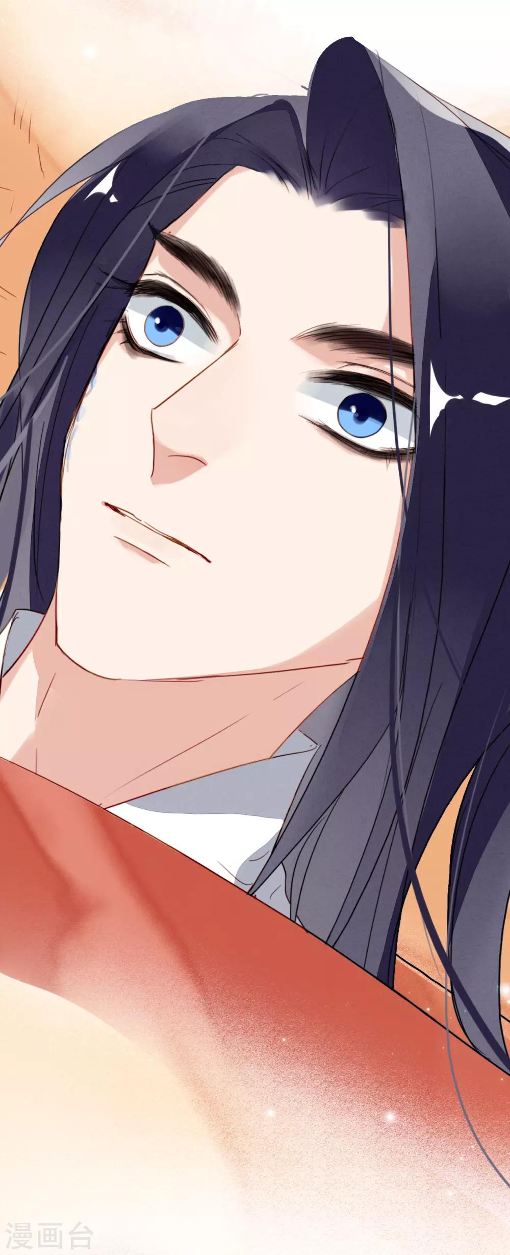 第105话 她还活着-第106话