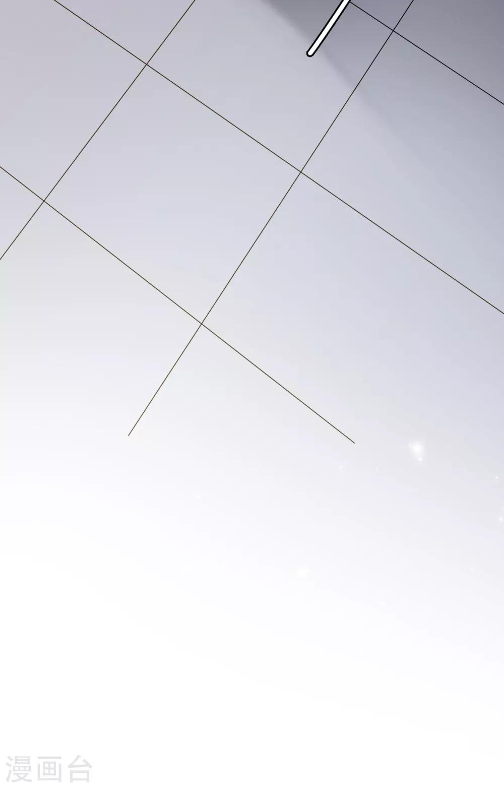 第109话 阴兵之主-第110话