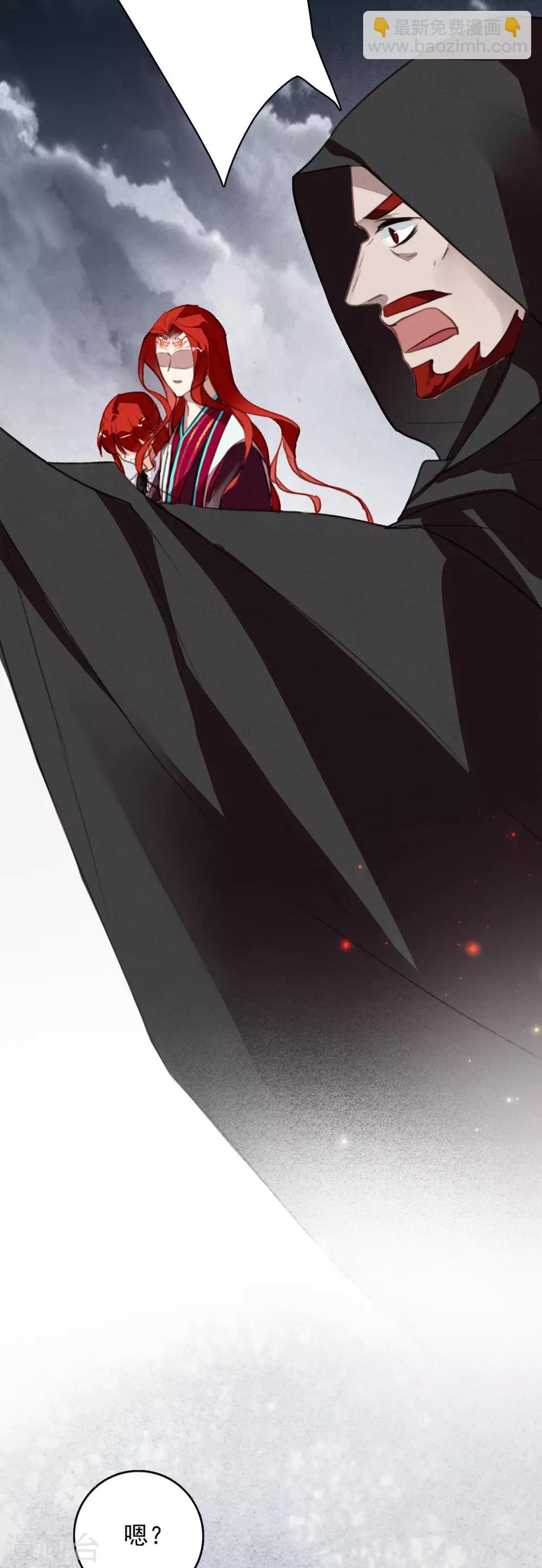 第111话 恍若昨日-第112话