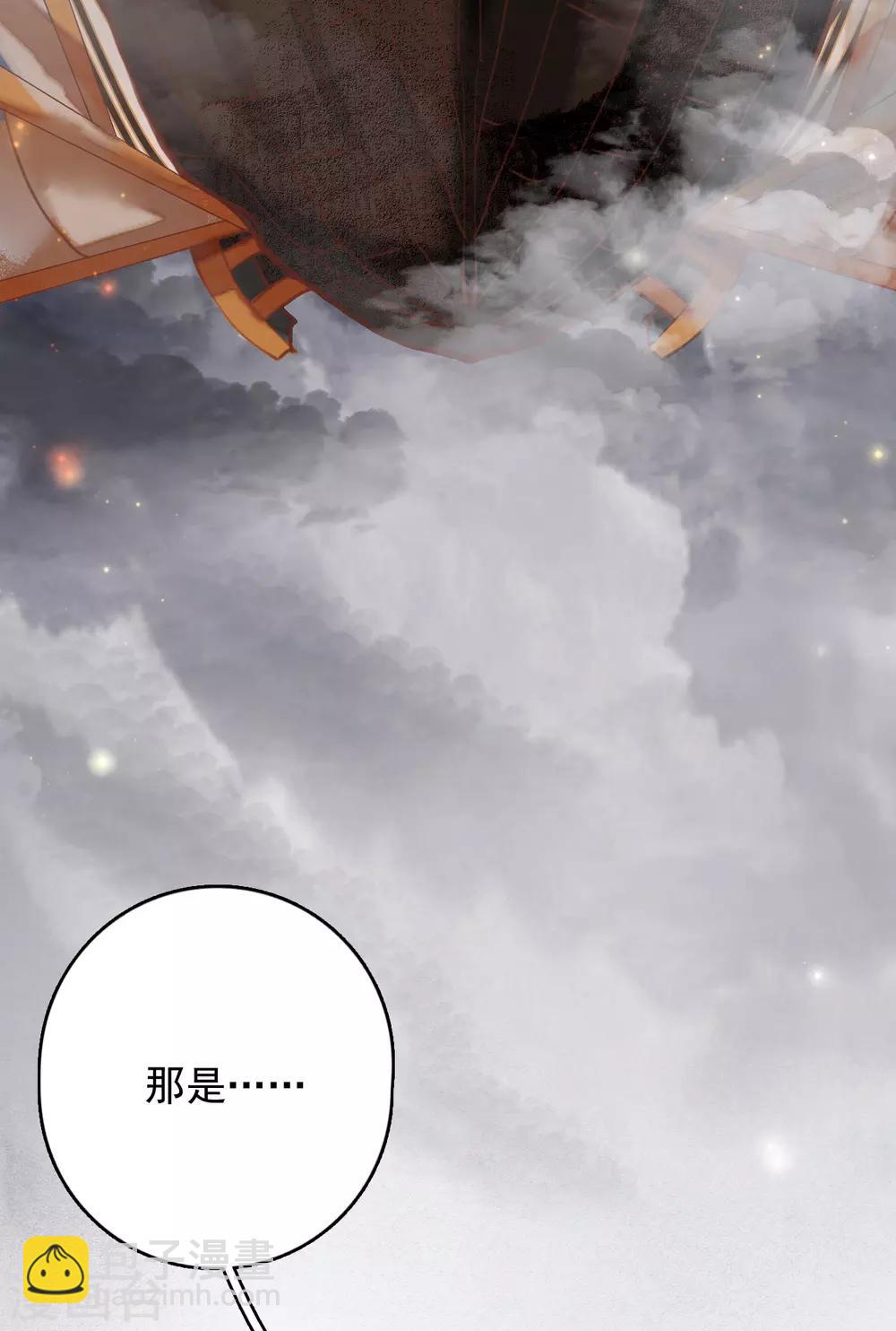 第111话 恍若昨日-第112话