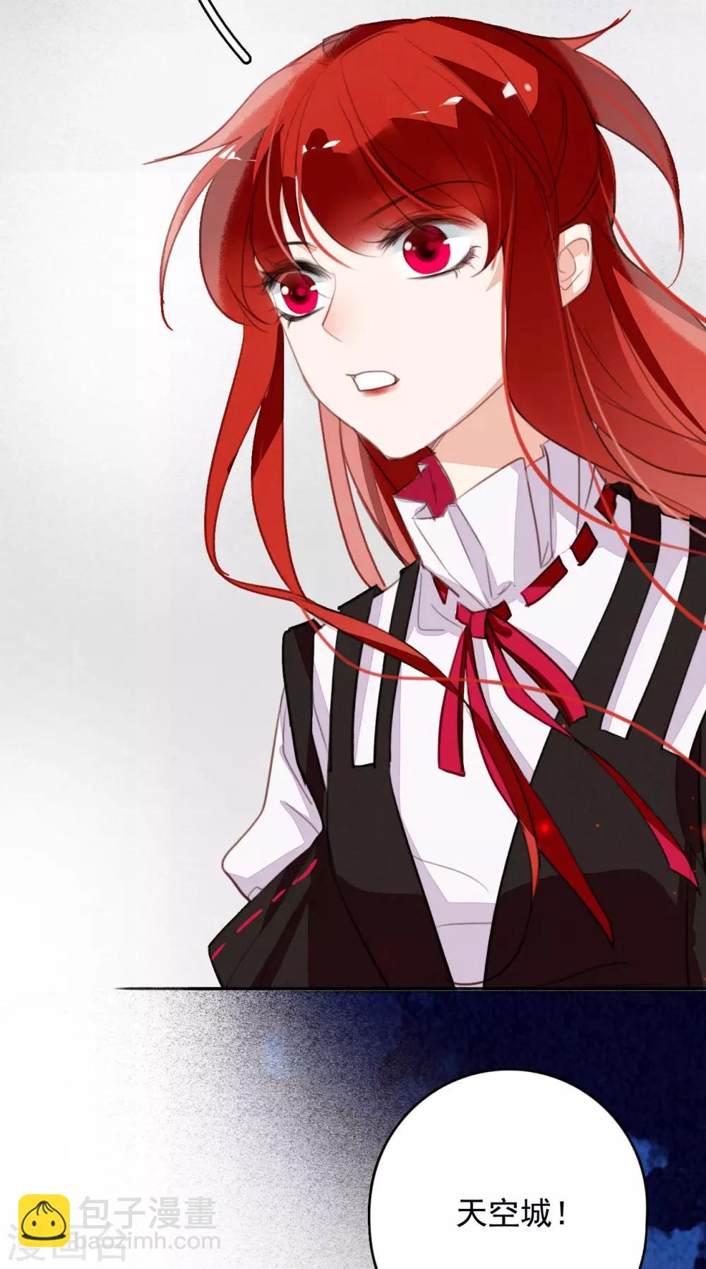 第111话 恍若昨日-第112话