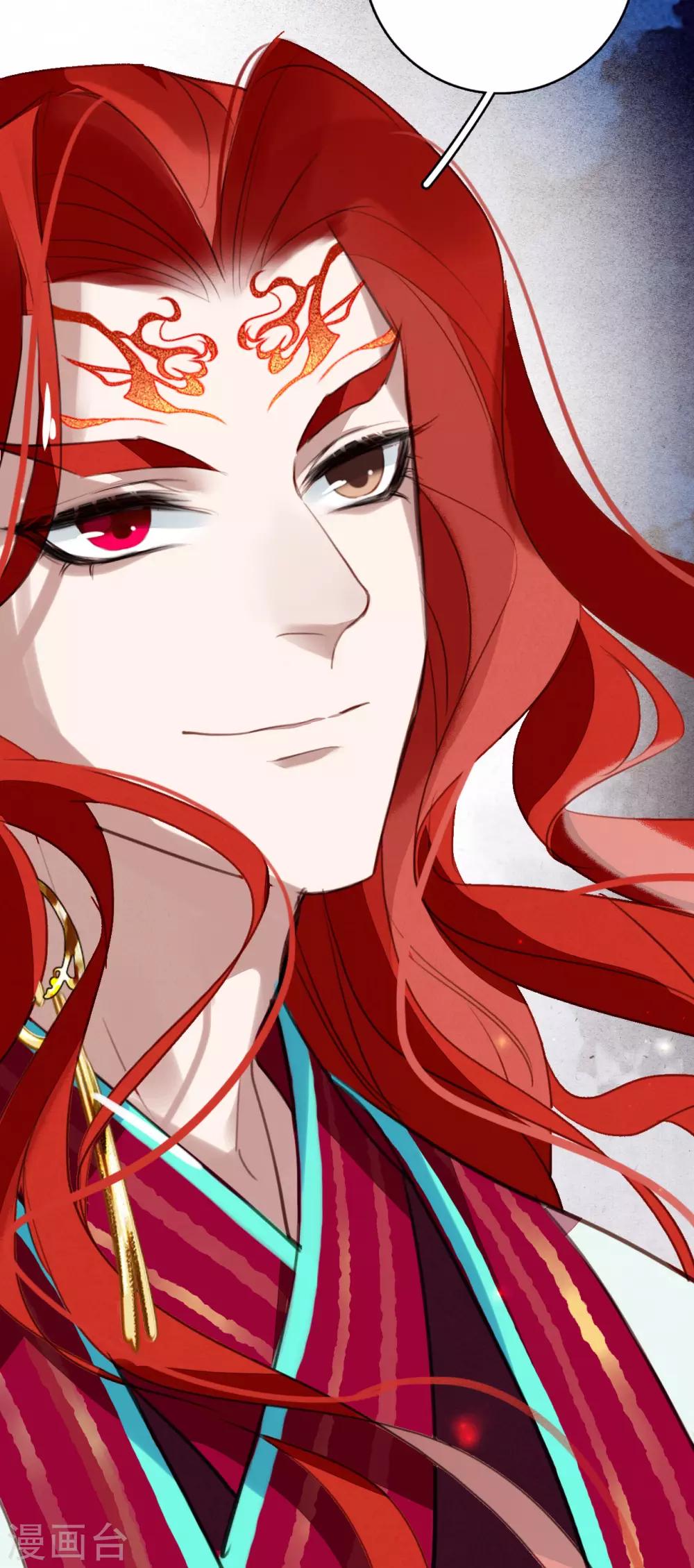 第111话 恍若昨日-第112话