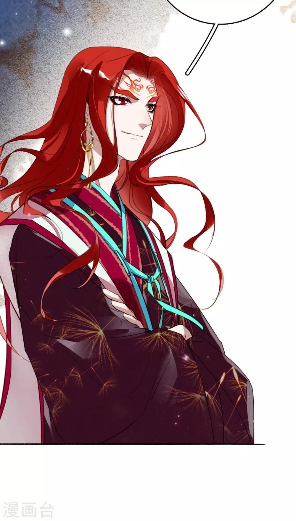 第111话 恍若昨日-第112话