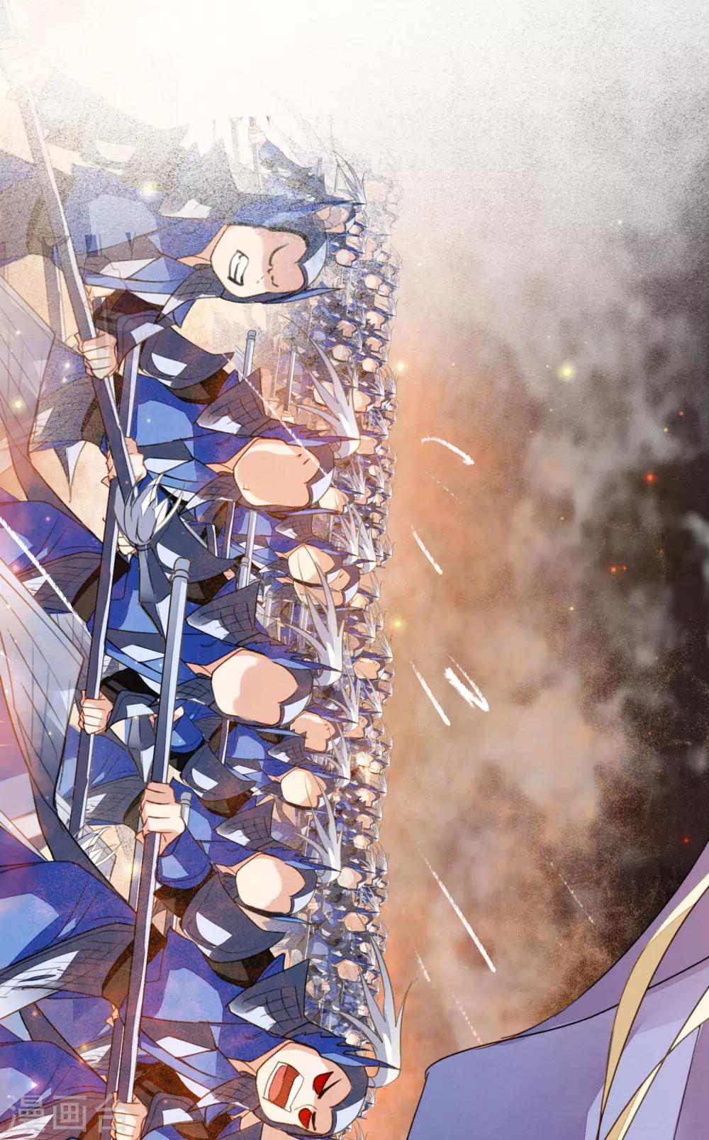 第113话 一往无前-第114话