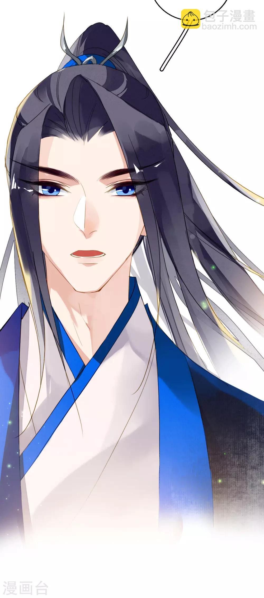 第113话 一往无前-第114话