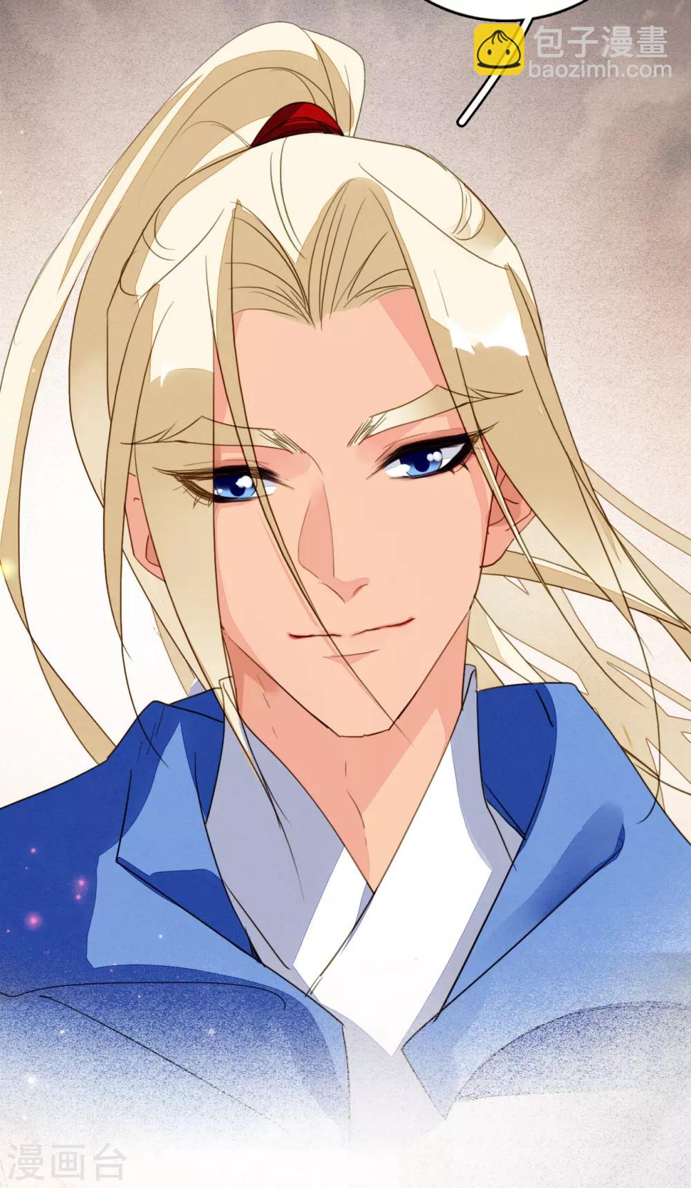 第113话 一往无前-第114话