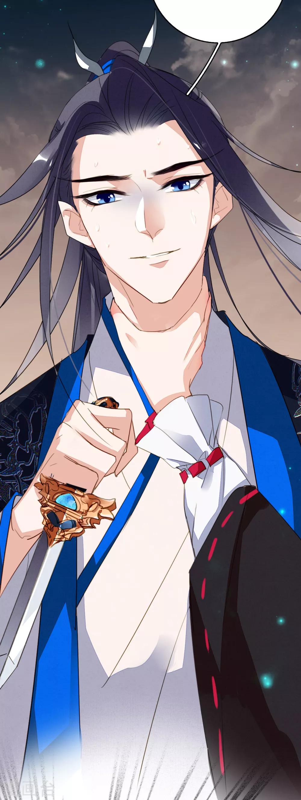 第114话 久别重逢-第120话