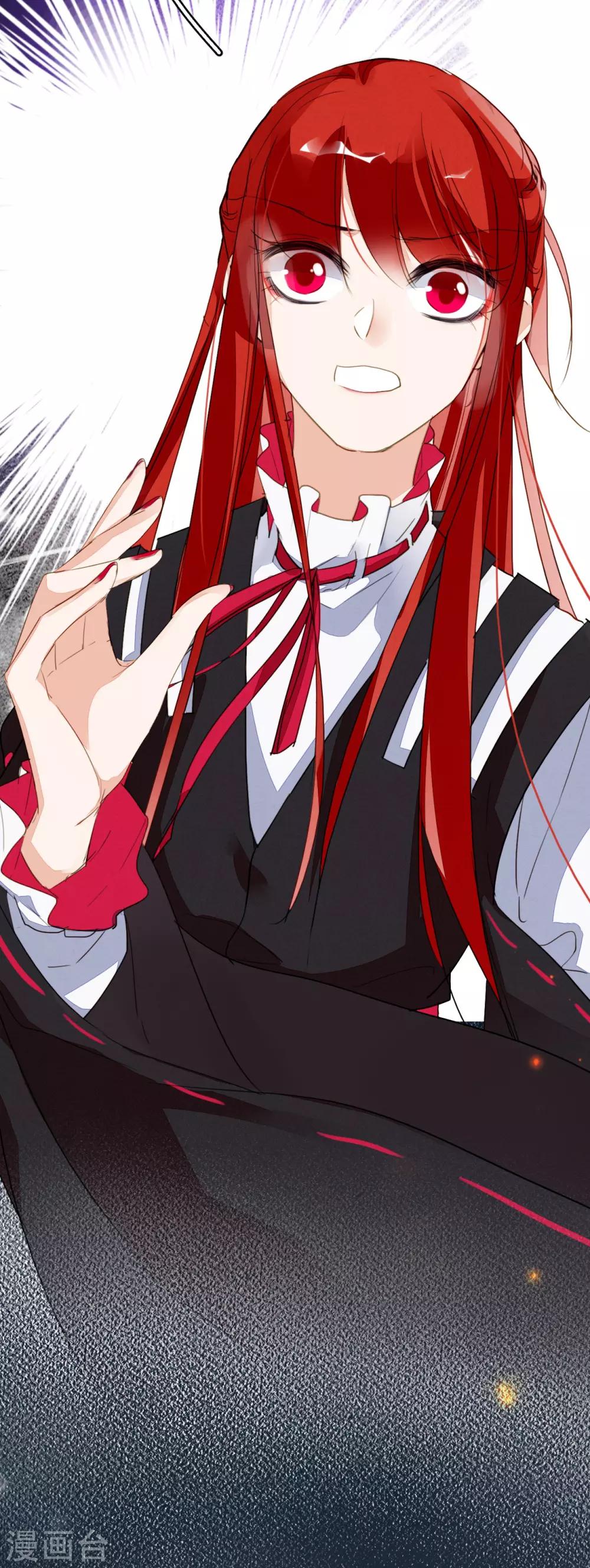 第114话 久别重逢-第120话