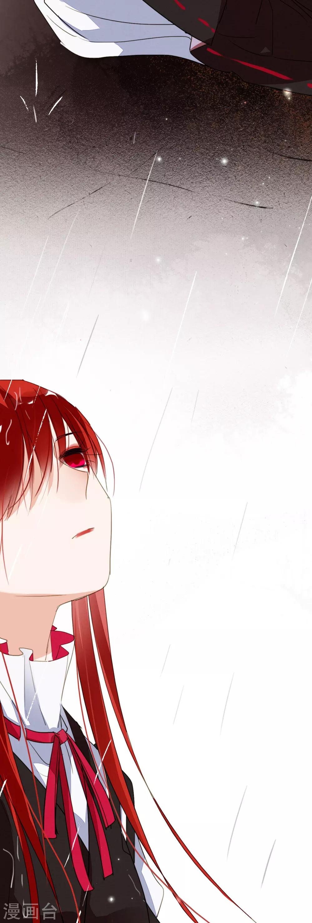 第114话 久别重逢-第120话