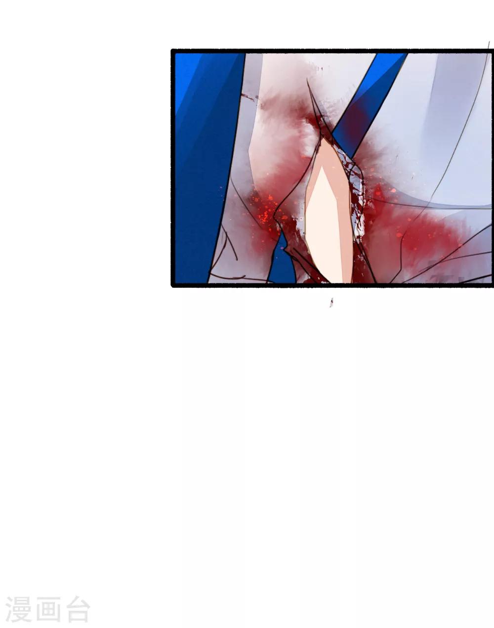 第114话 久别重逢-第120话