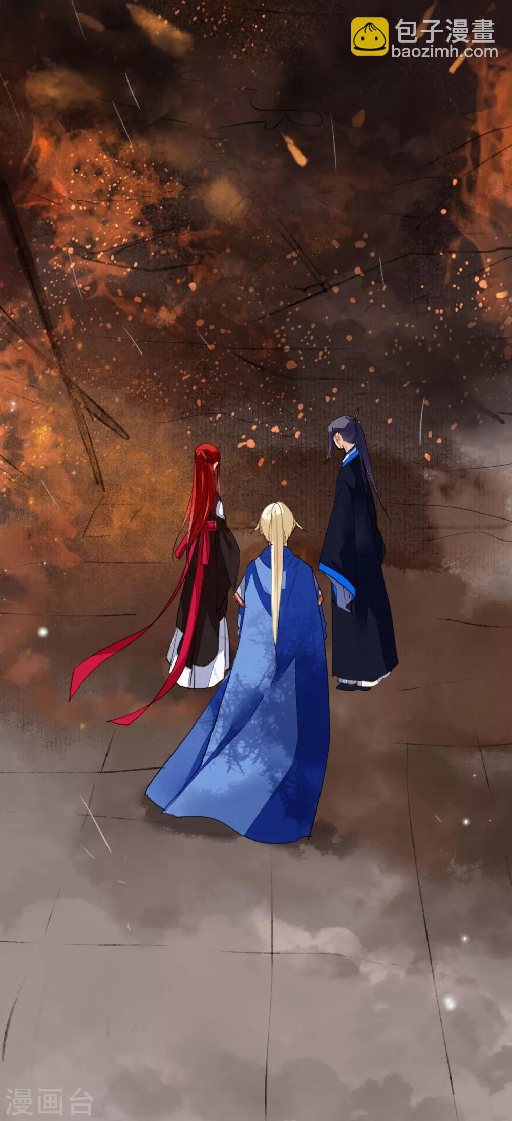 第115话 一往无前-第122话