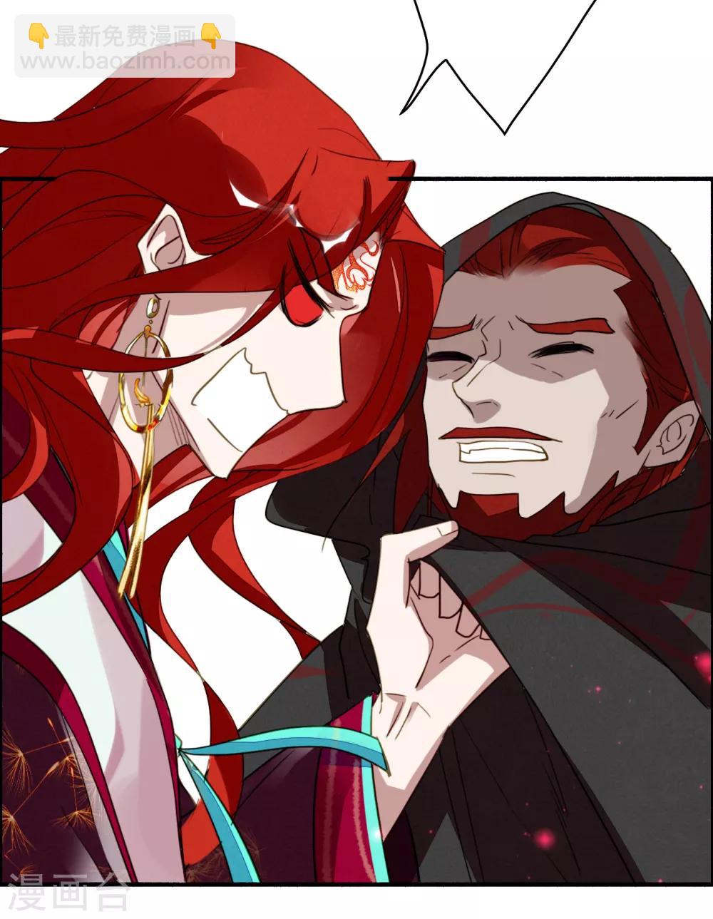 第115话 一往无前-第122话