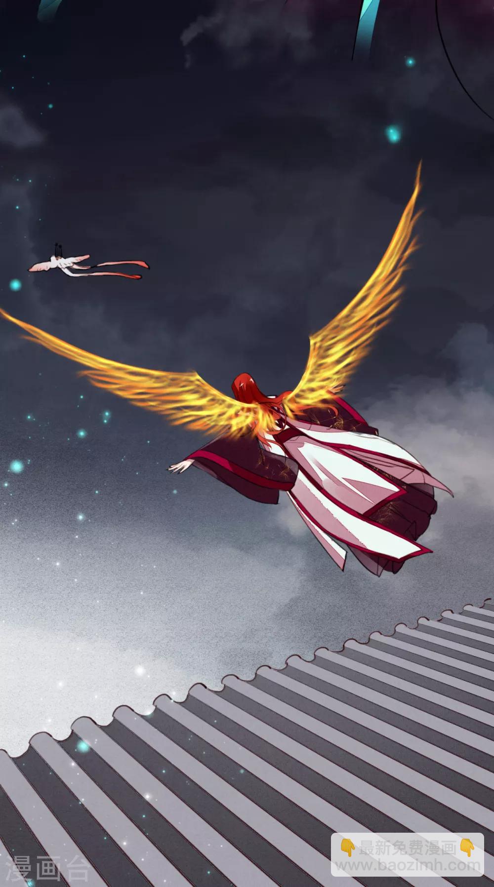 第115话 一往无前-第122话