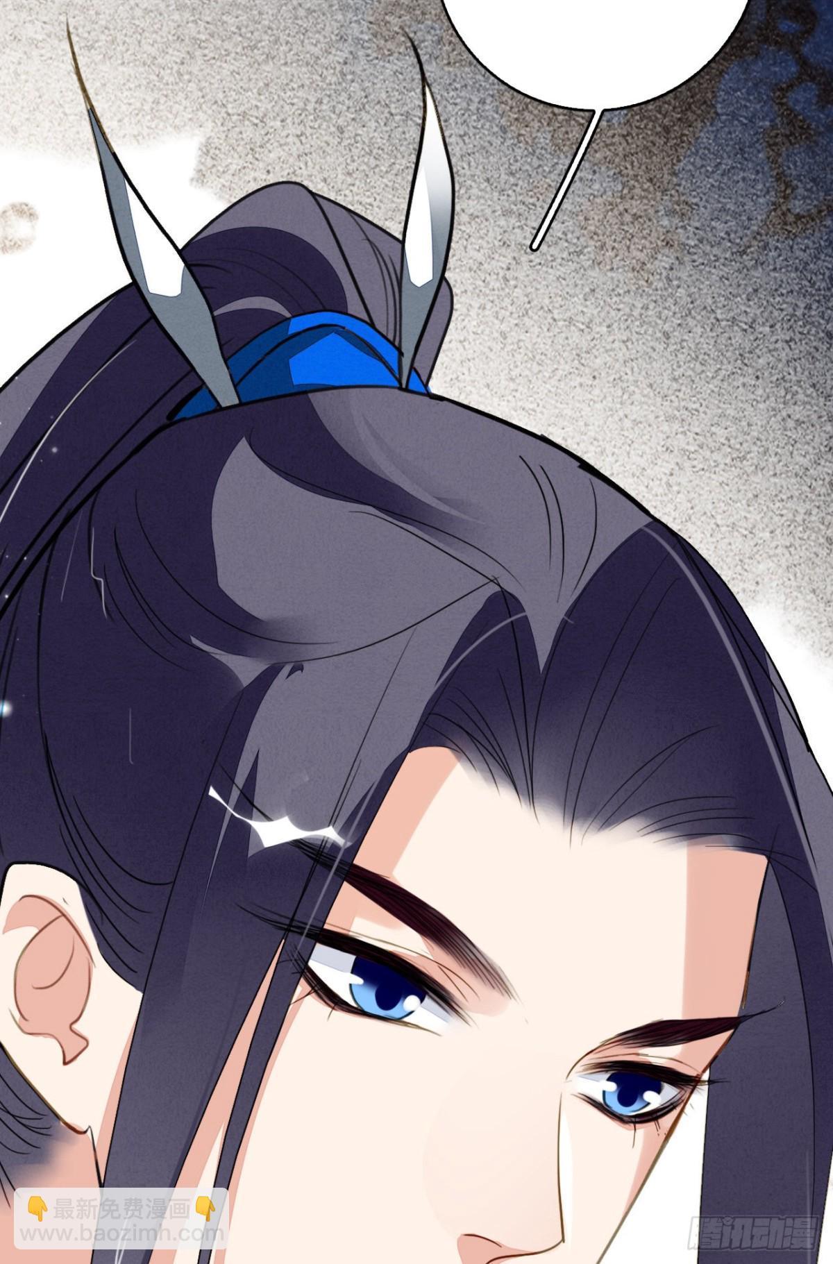 君王之道-第116话