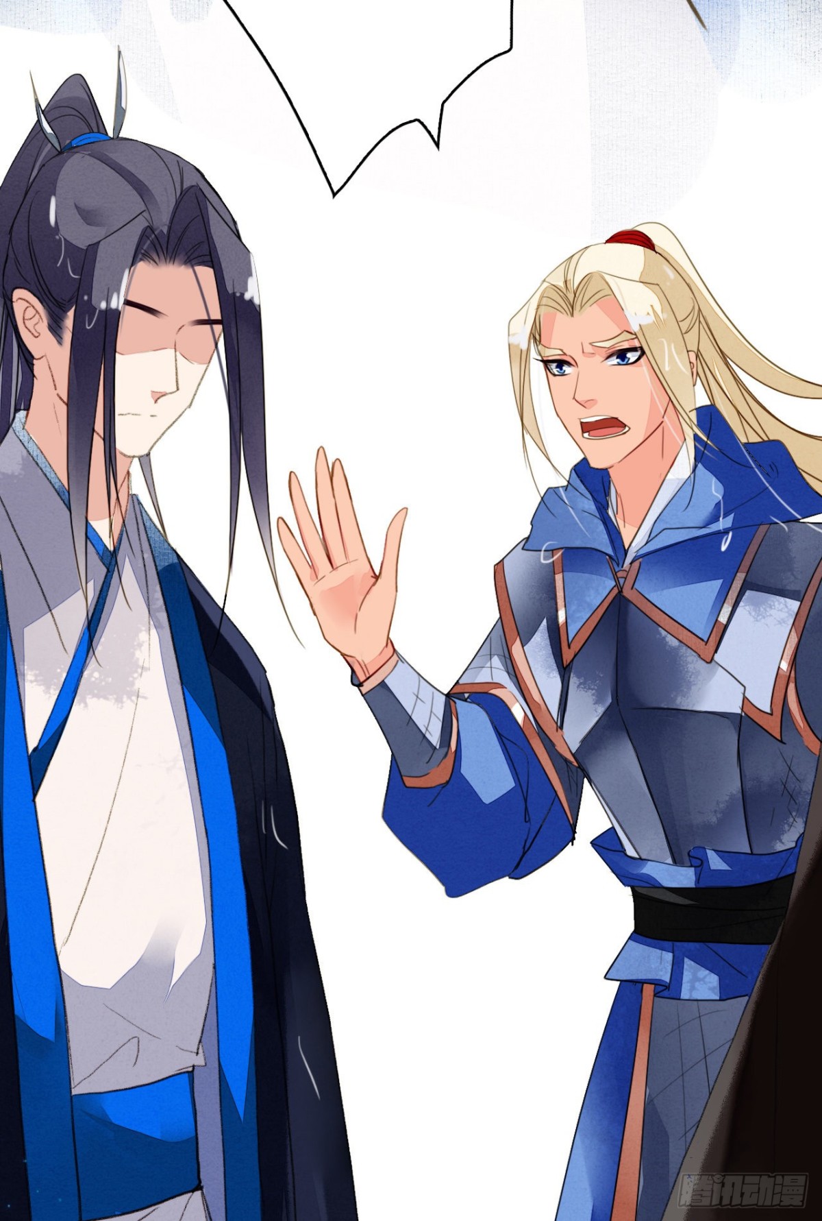 君王之道-第116话