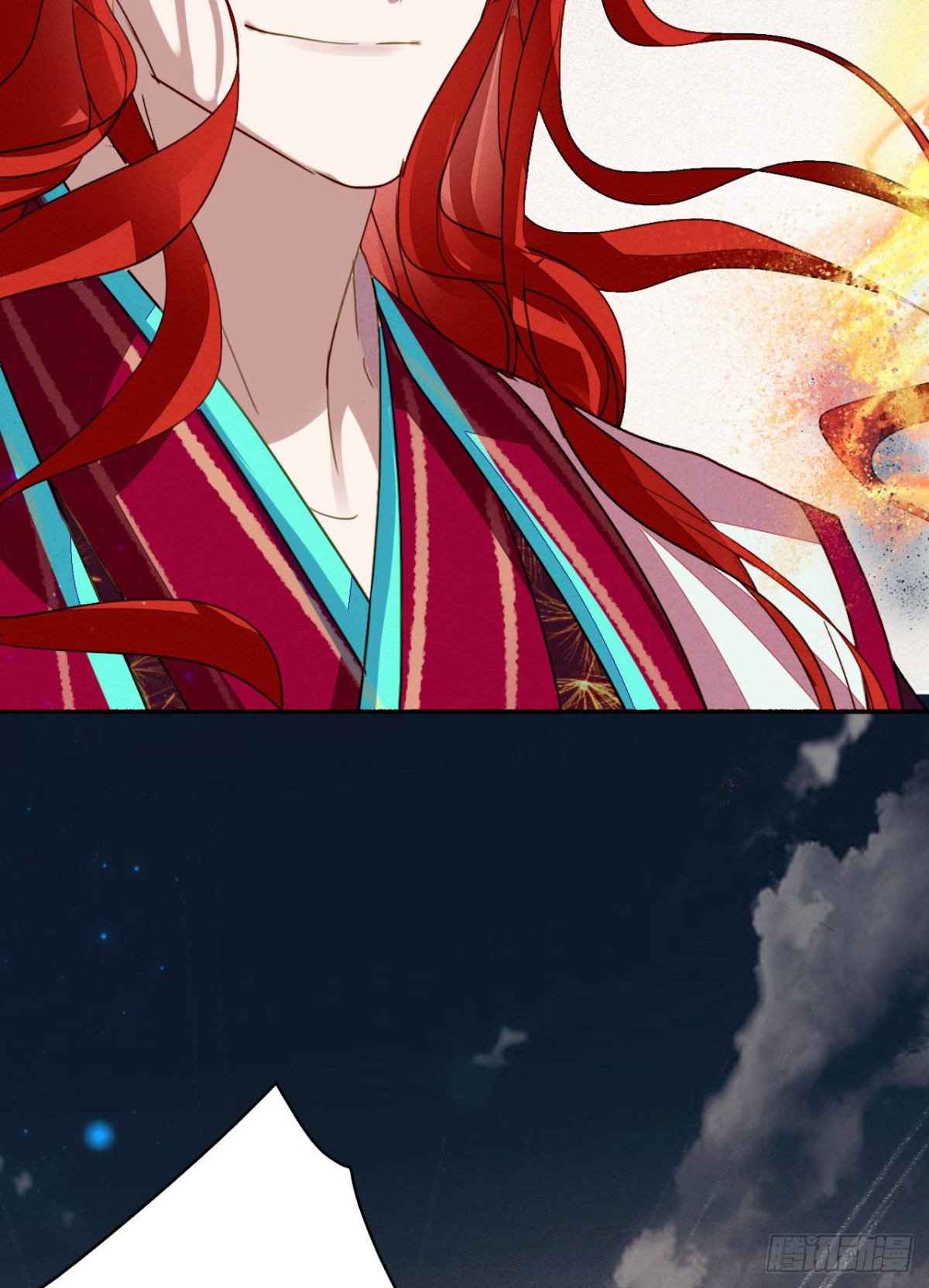 君王之道-第116话