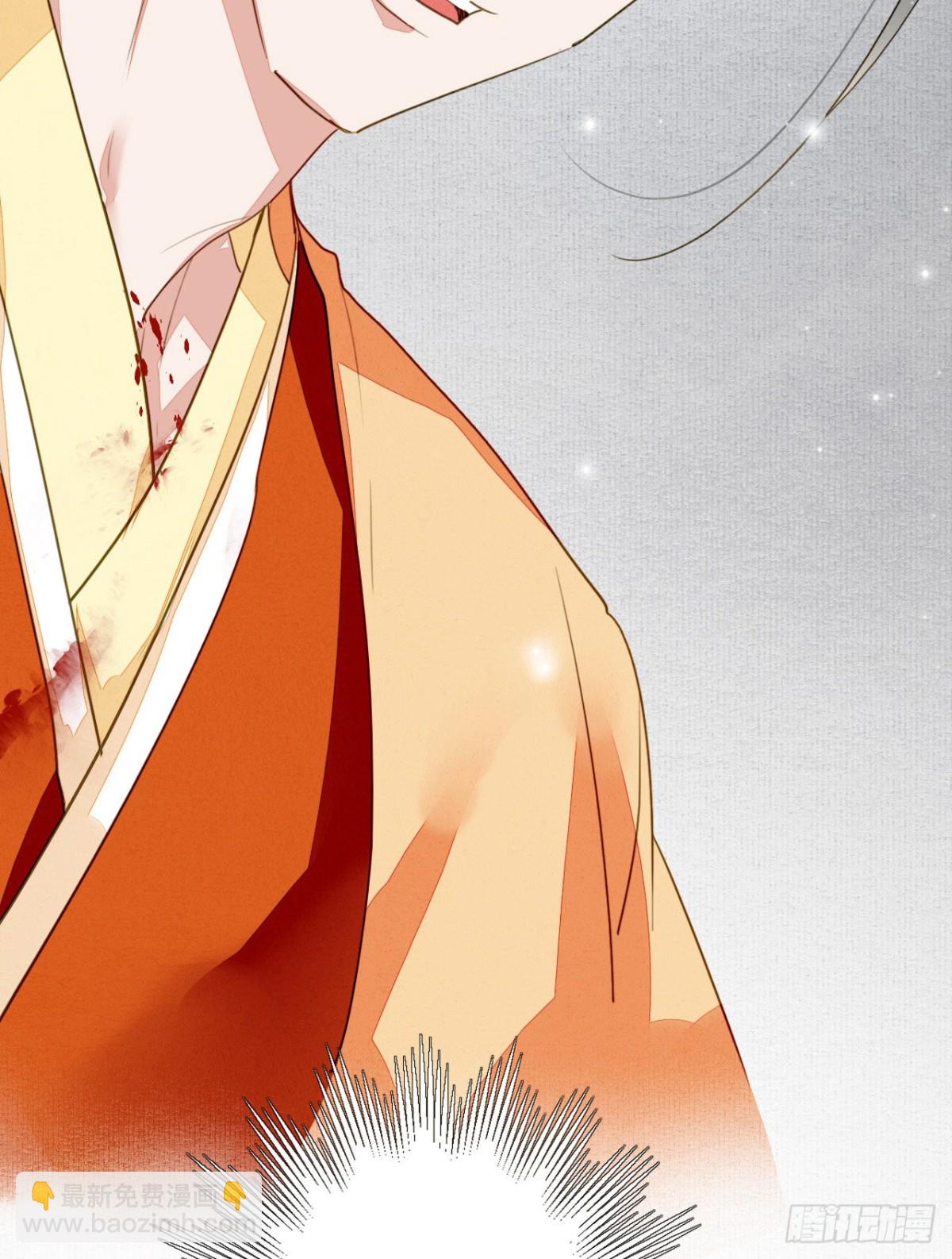 天空城陨落-第118话