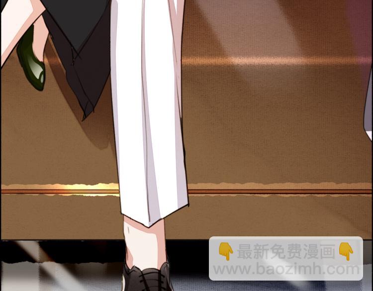 番外之酒州代驾少女(1/3)-第126话