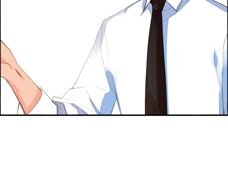 番外之酒州代驾少女(1/3)-第126话