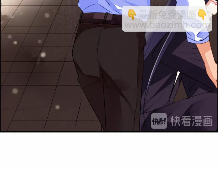 番外之酒州代驾少女(1/3)-第126话