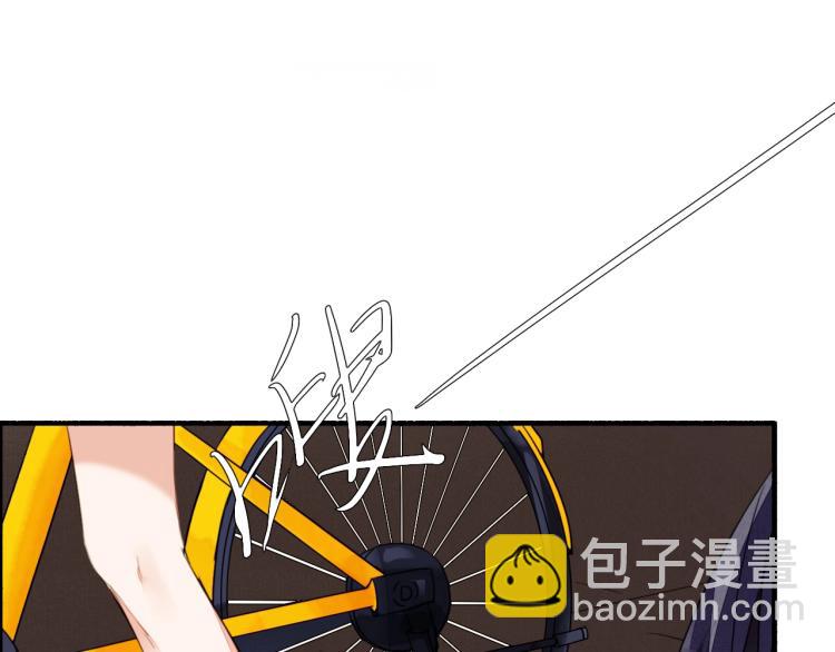 番外之酒州代驾少女(1/3)-第126话