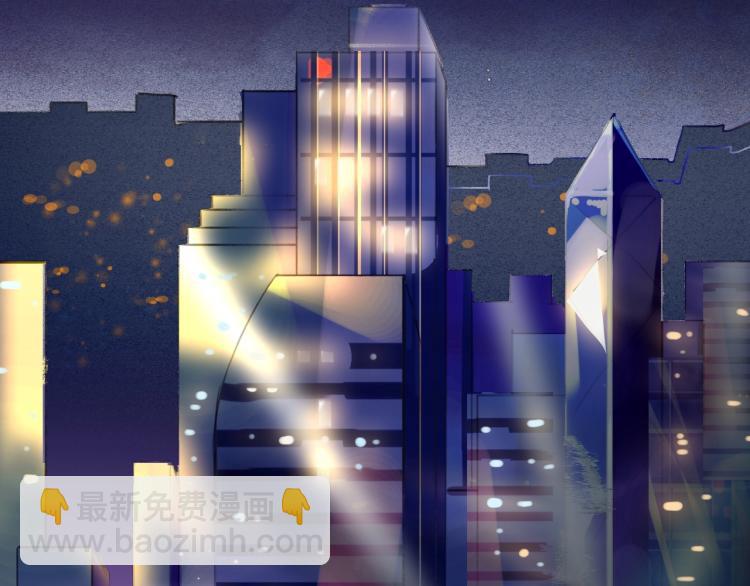 番外之酒州代驾少女(1/3)-第126话