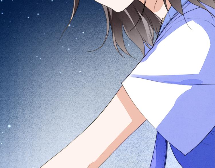 番外之酒州代驾少女(1/3)-第126话