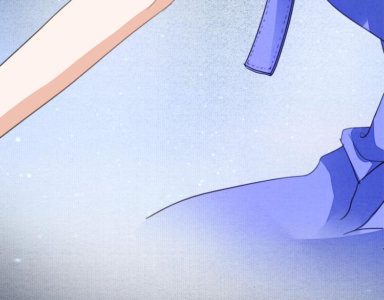 番外之酒州代驾少女(1/3)-第126话