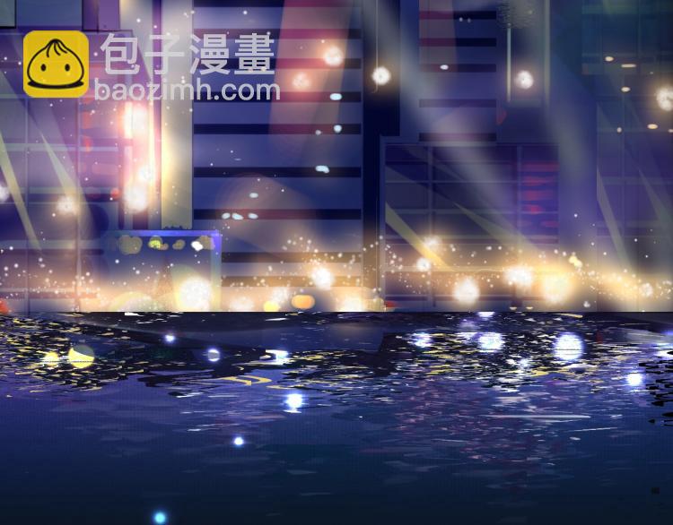 番外之酒州代驾少女(1/3)-第126话