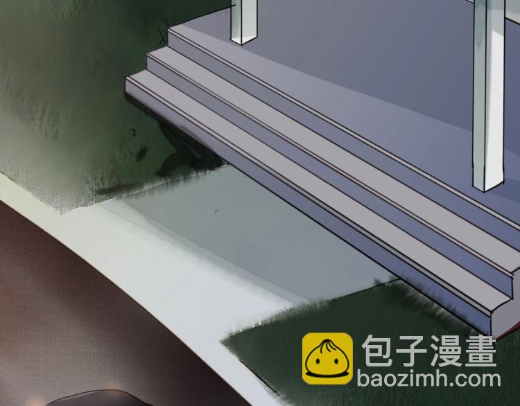 番外之酒州代驾少女(1/3)-第126话