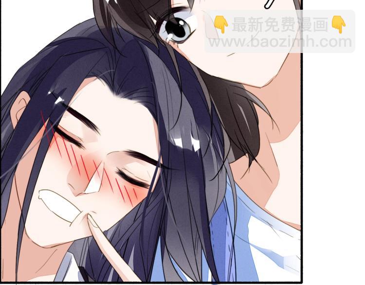 番外之酒州代驾少女(1/3)-第126话