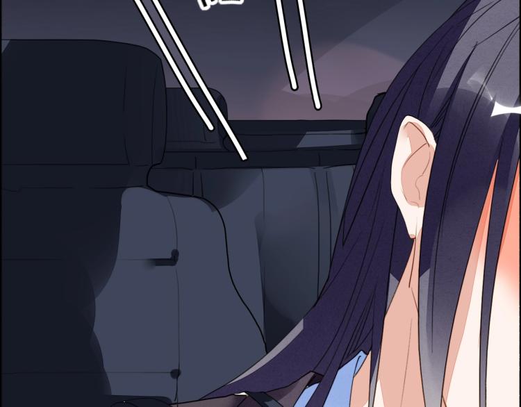 番外之酒州代驾少女(1/3)-第126话