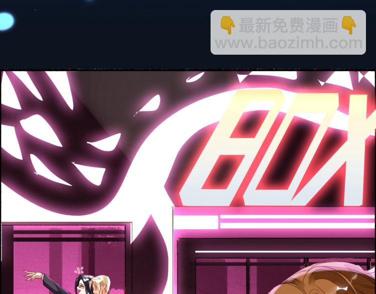 番外之酒州代驾少女(1/3)-第126话