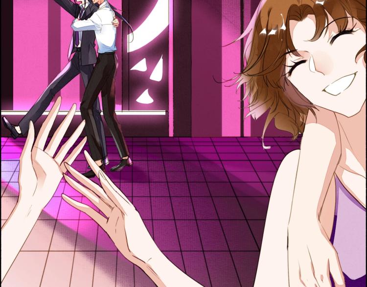 番外之酒州代驾少女(1/3)-第126话