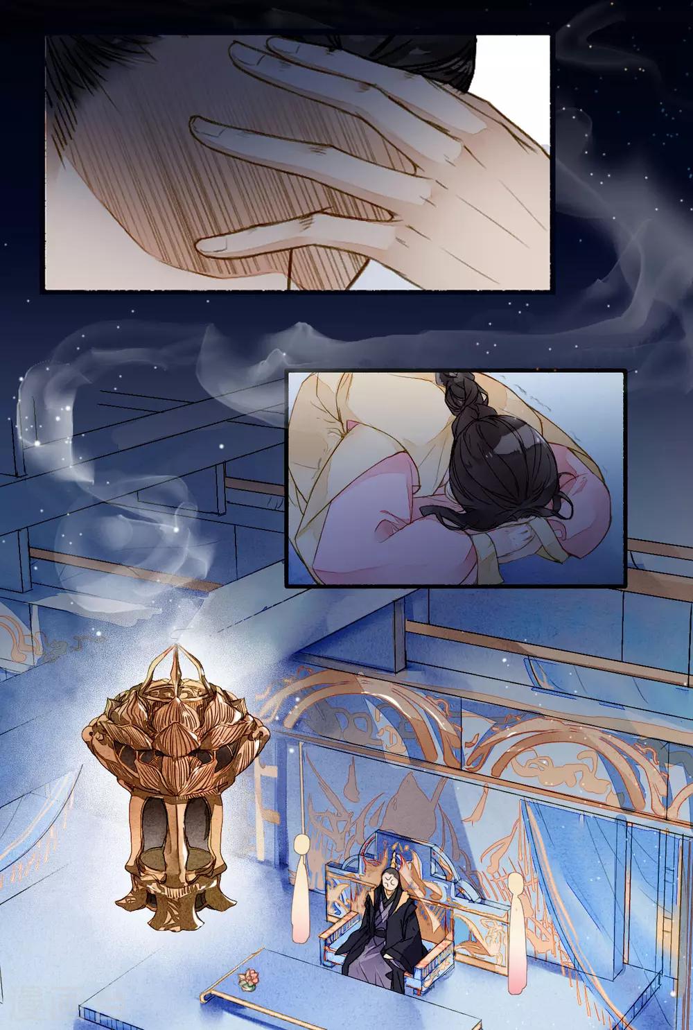 第25话 浮尸-第26话