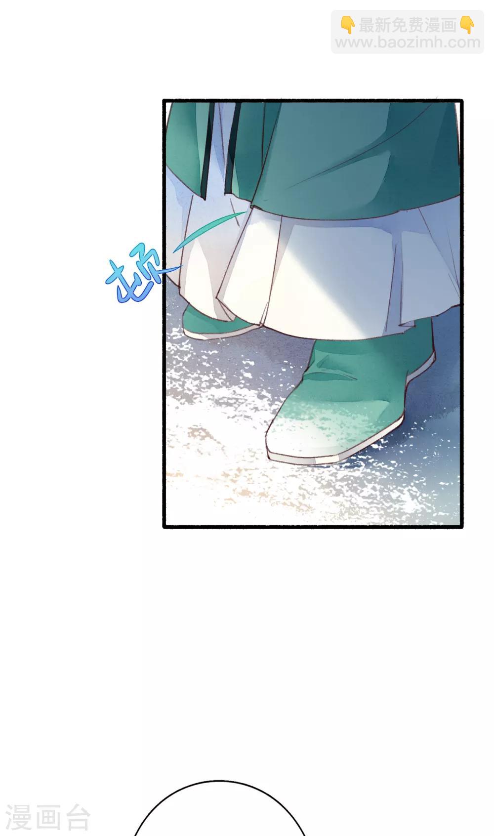 第27话 你以为你是谁-第28话