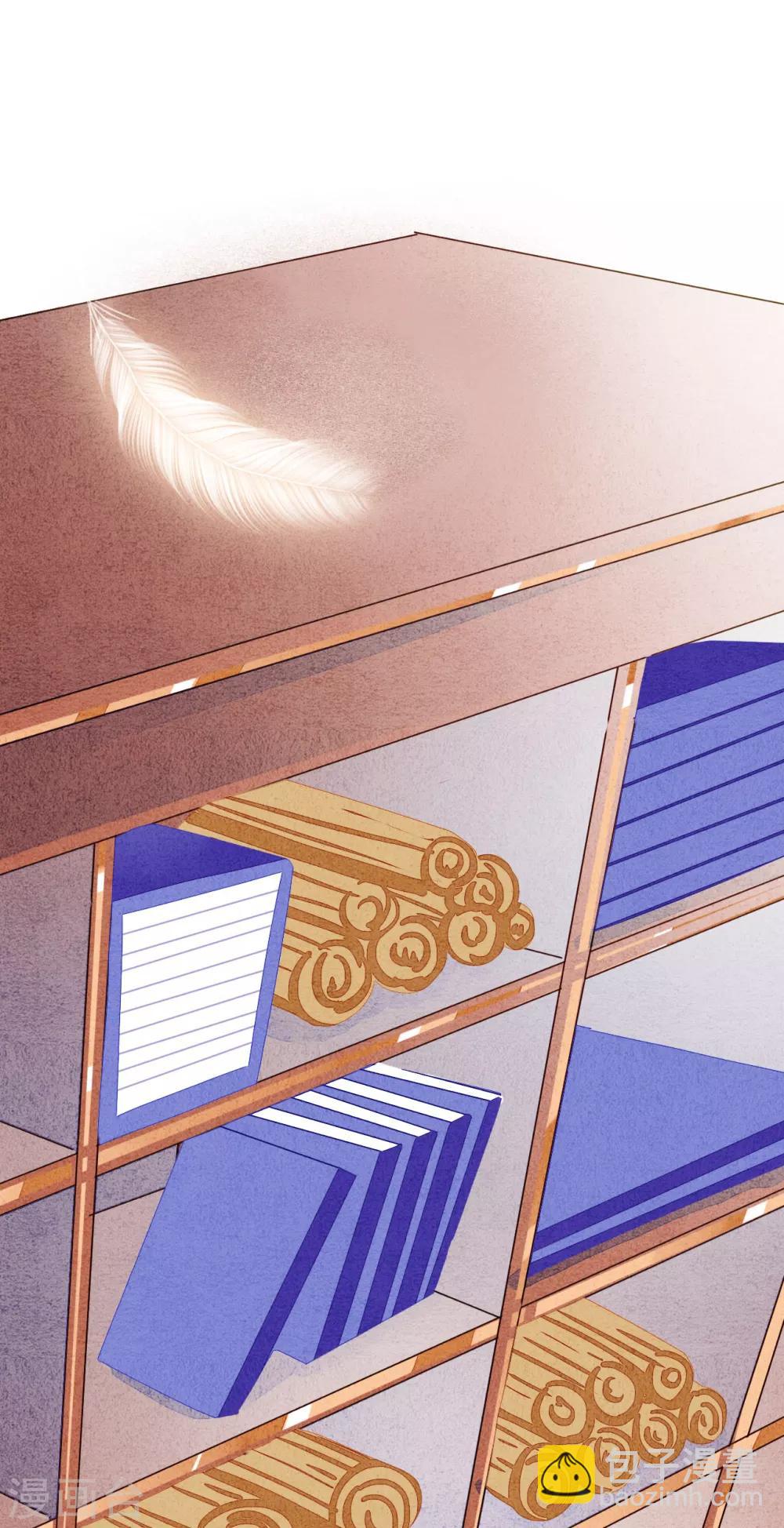 第41话 你这浓眉大眼的也看春宫图？-第42话