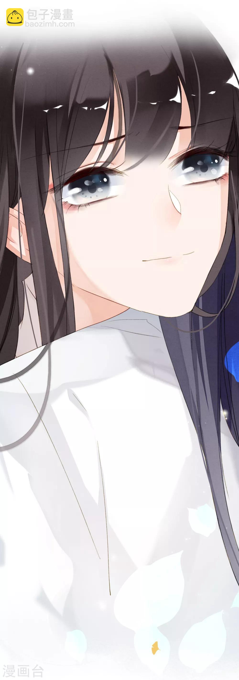 第45话 春宵帐暖锦书寒-第46话