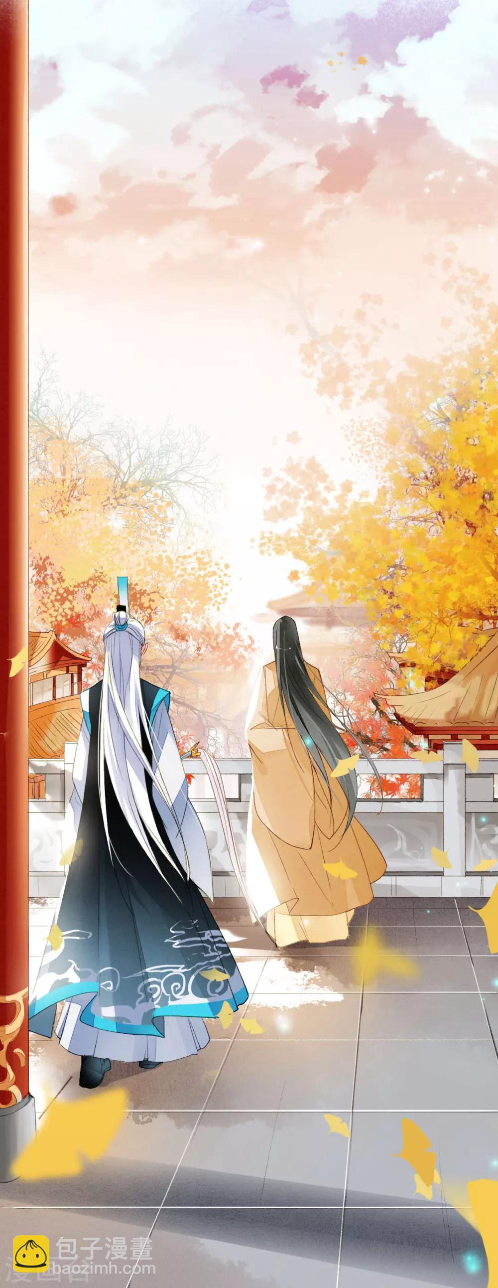 第45话 春宵帐暖锦书寒-第46话