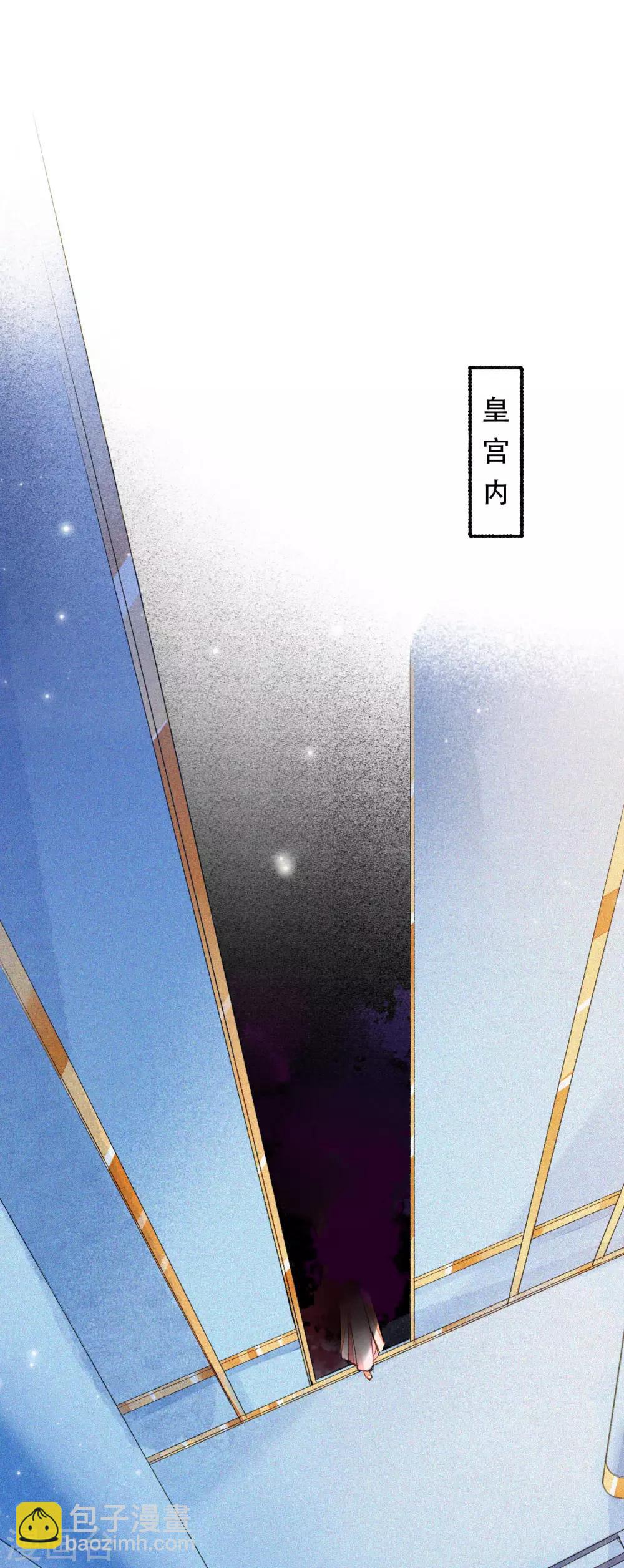 第47话 且听风吟-第48话