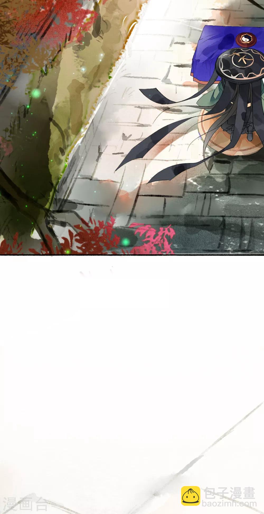 第53话 水能载舟-第54话