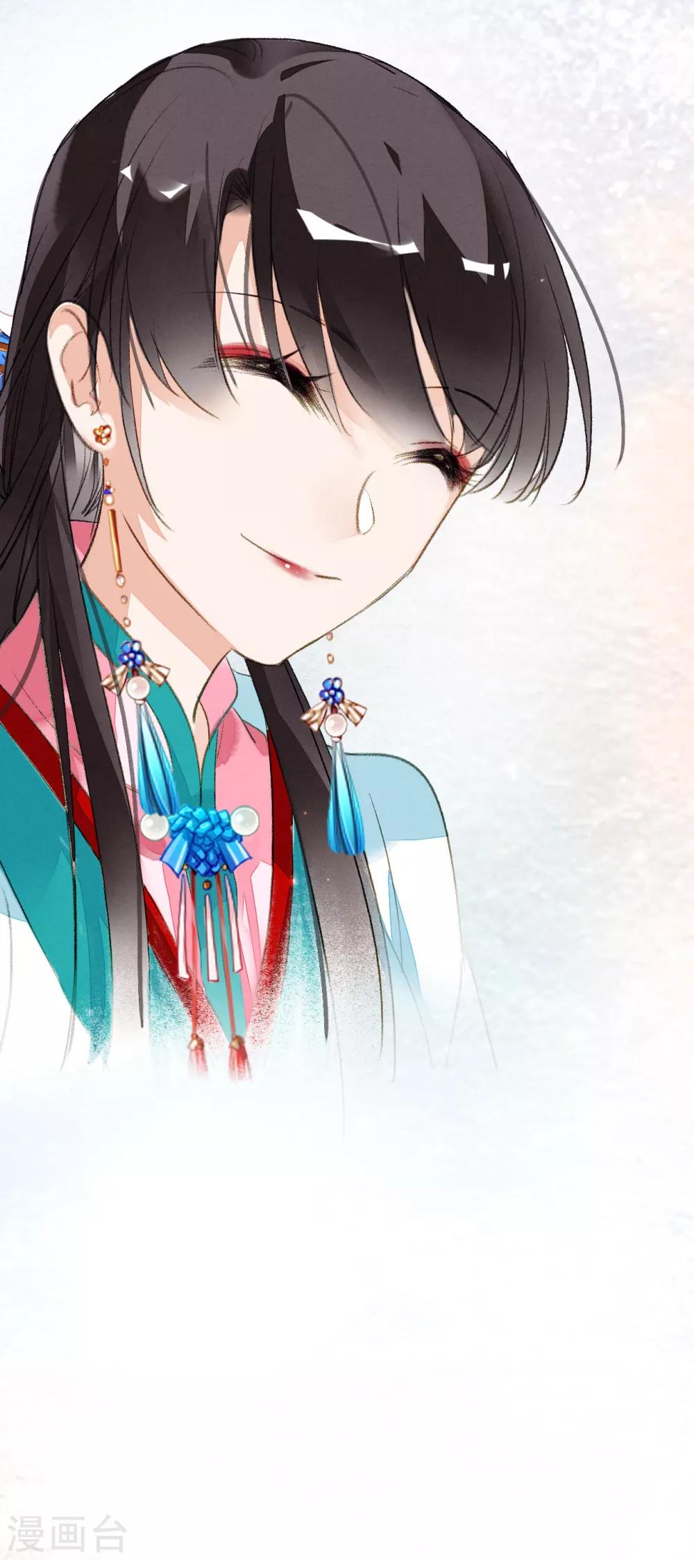 第53话 水能载舟-第54话