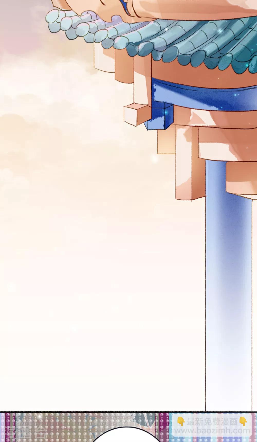 第55话 无错之错-第56话