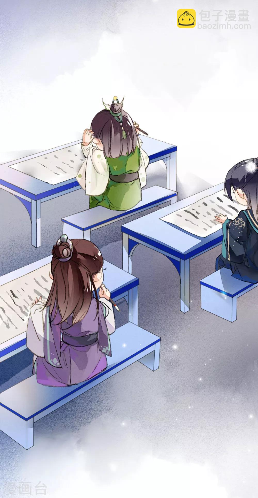 第55话 无错之错-第56话