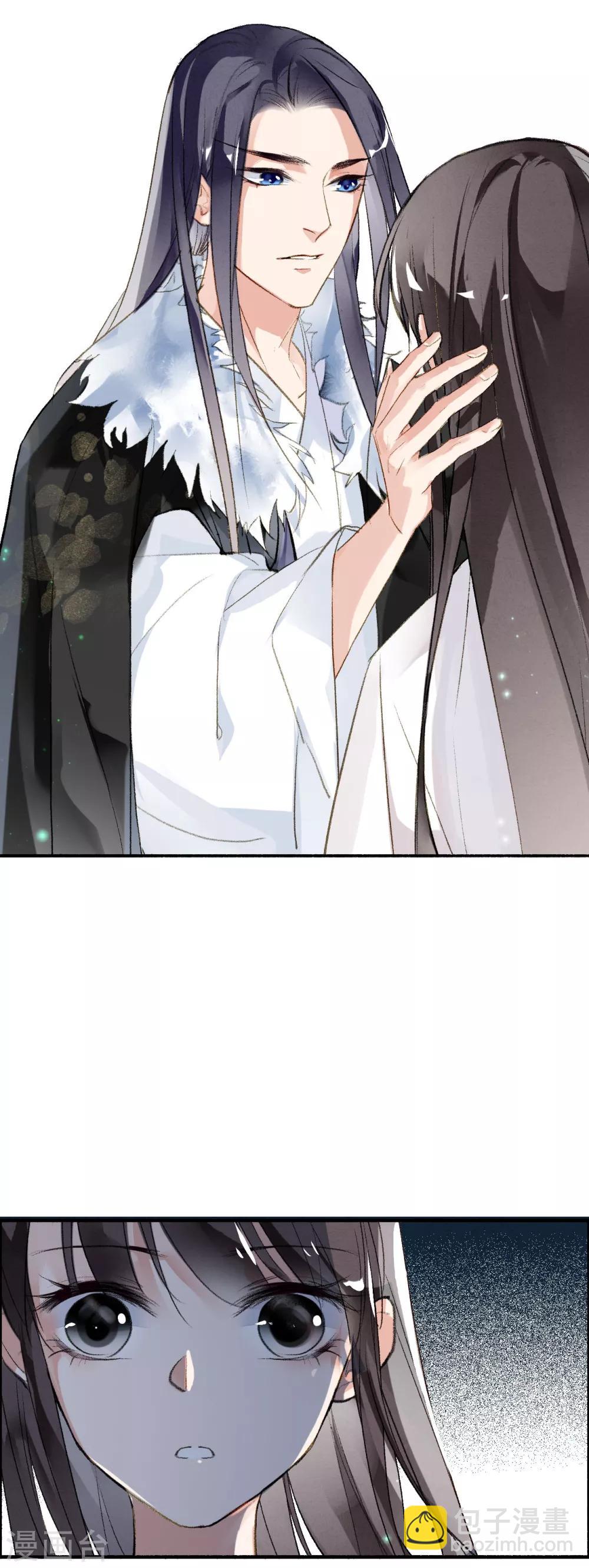 第57话 月当正圆-第58话