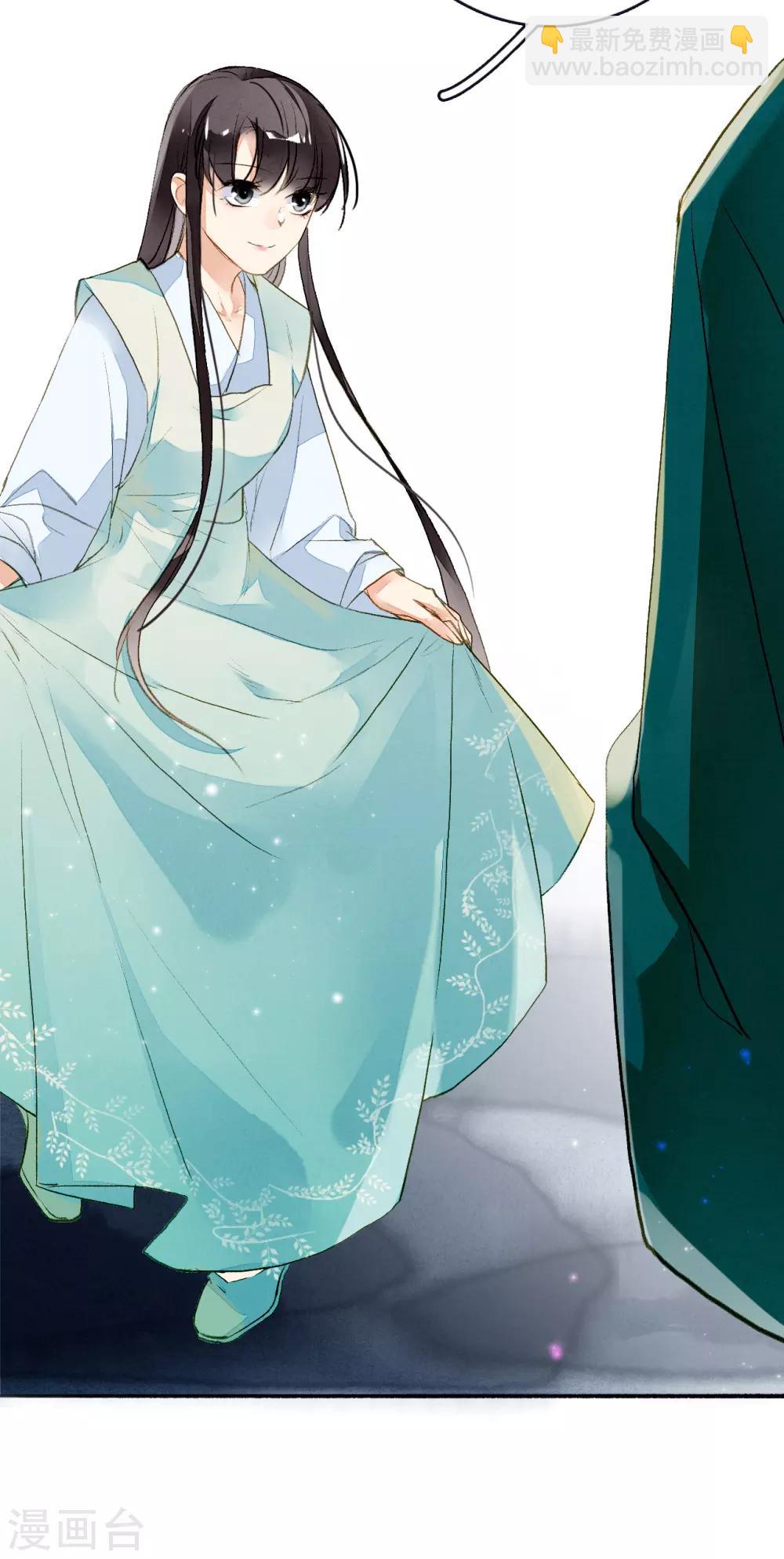 第59话 两不疑-第60话