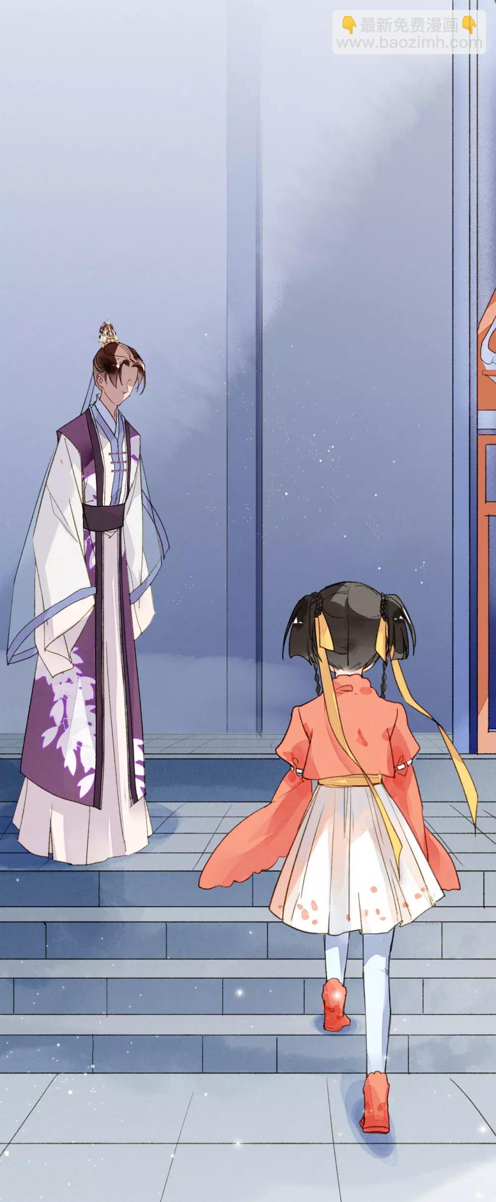 第65话 夏末-第66话