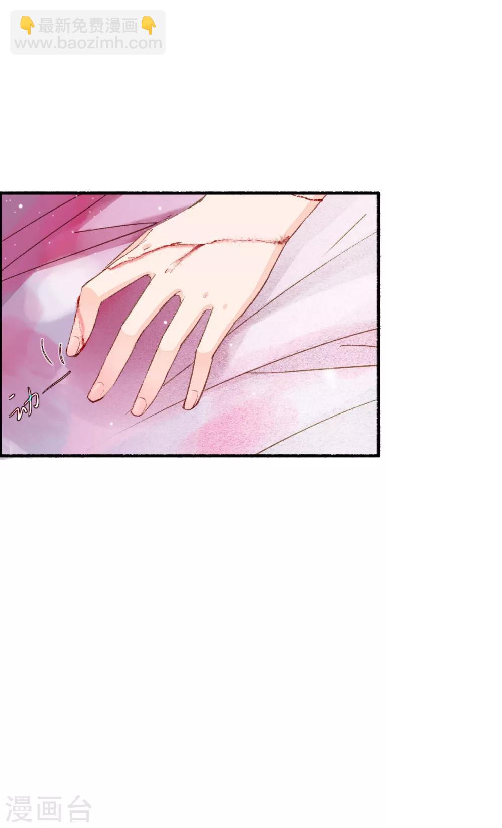 第67话 博弈-第68话