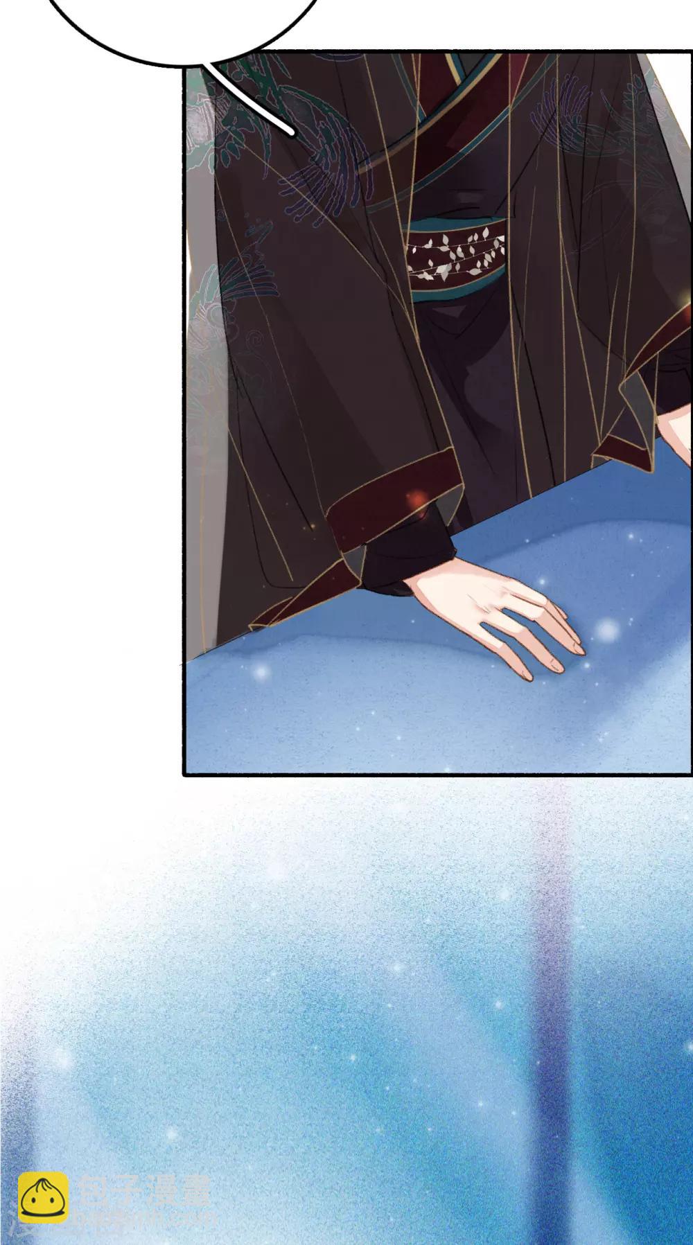 第77话 雄凤雌凰-第78话