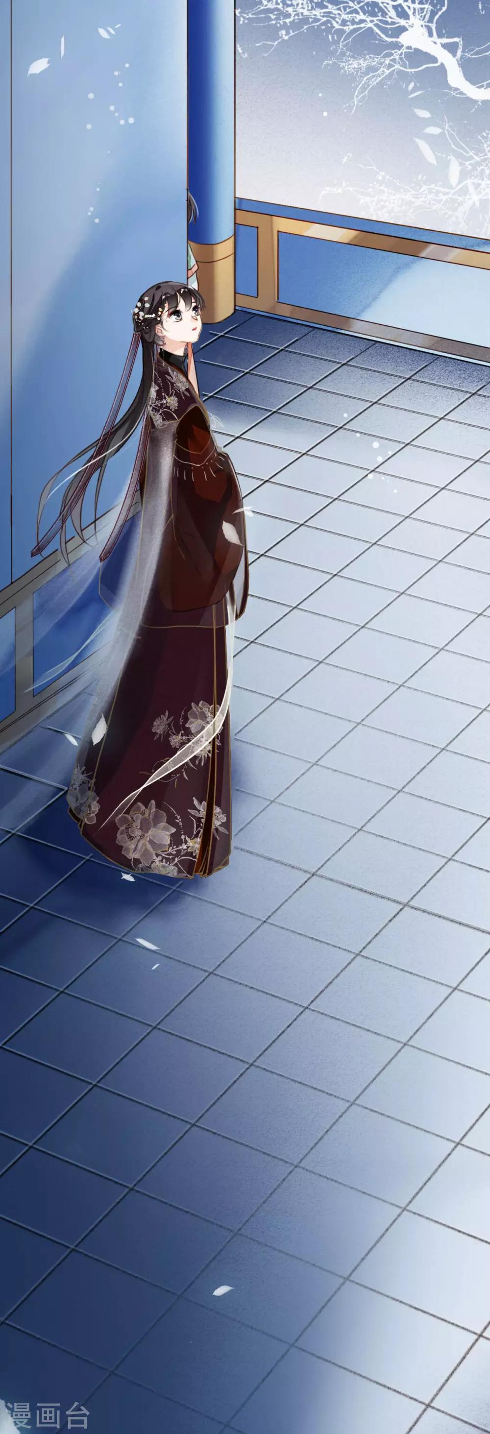 第81话 预兆-第82话